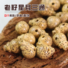 �L�������u���S����������ͨ����һ�wʽ���bDIY�ִ�108�w�������