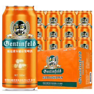 ��͢�M����10&deg;P���ԭ�{ơ��500ml �bơ�Ƶ��Lζ���㾫�ơ��