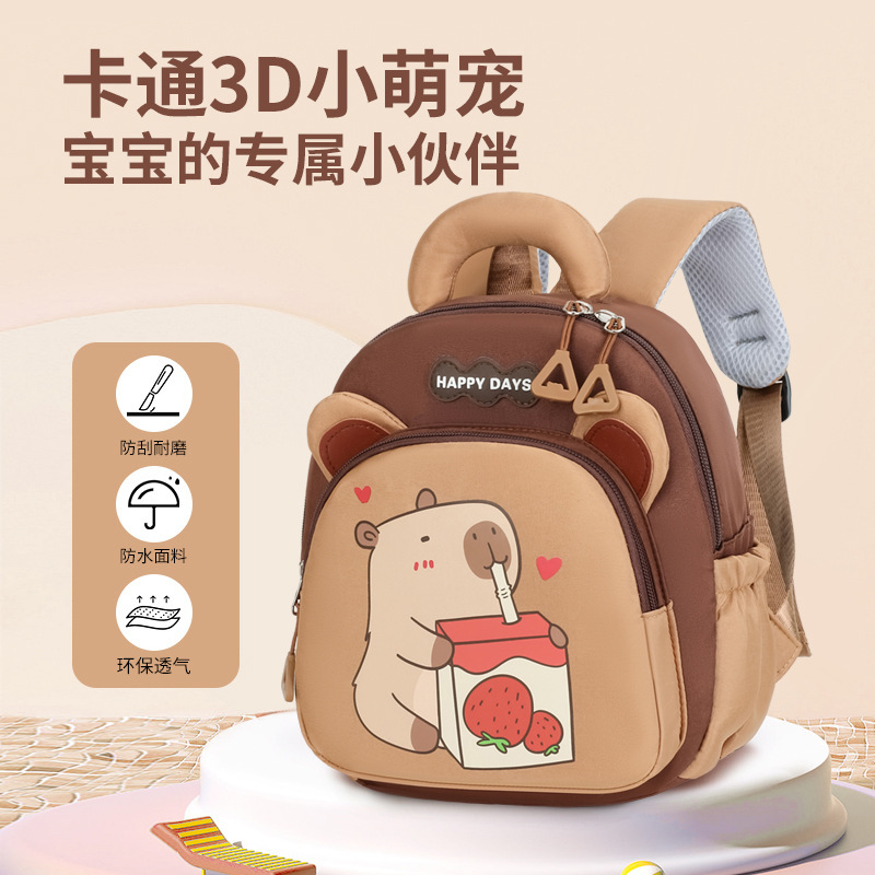 Childlike and Cute Capybara Children's Backpack Large Capacity Cartoon Fashion Backpack for Boys and Girls Ultra-Lightweight Student School Bag