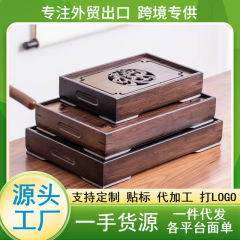 卸売 新中式旅行茶盤 竹製 水入れ式竹茶盤 水貯蔵式小型茶台 サイズ変更可能 ロゴ印刷可能