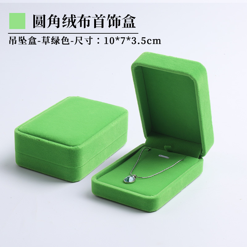 Frutas verdes personalizadas caja de joyería logotipo puede imprimir caja de embalaje de joyería revestida caja de colgante de pulsera de especificación completa