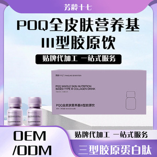 �S�Ҵ��ӹ� ���gʮ��PQQȫƤ�w�I�B�������zԭ� �N�ƶ��� �zԭ��