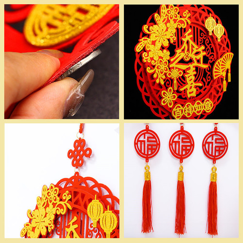 Happy housewarming pendant flocked double-layer three-dimensional pendant moving into the house decoration layout festive supplies wholesale