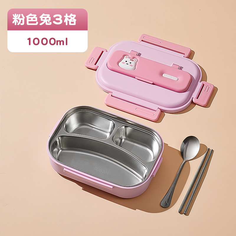 핑크바니 1000ml 3칸 + 식기