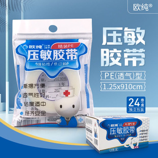 �W�������z���������bpe͸��͸���ԺÂ��ڰ��������z��