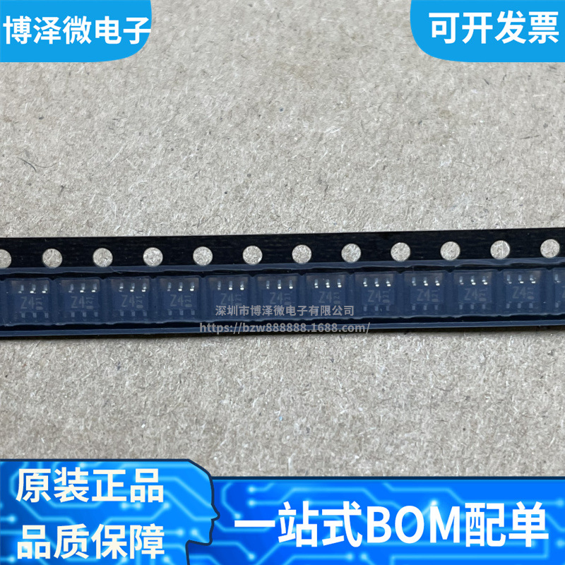 全新原装 IMZ4T108 丝印Z4 贴片SOT-163 双极晶体管