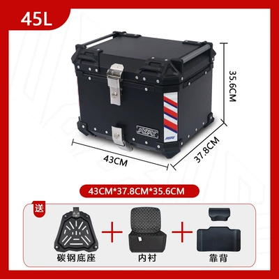 Motorcycle trunk | Capacity Electric Vehicle Rear - limited-time-carbon-steel-base-45l-flat-black-backrest-luxury-lining