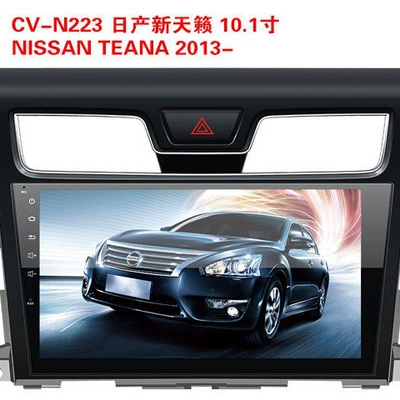 Screen, Other Automotive Communications