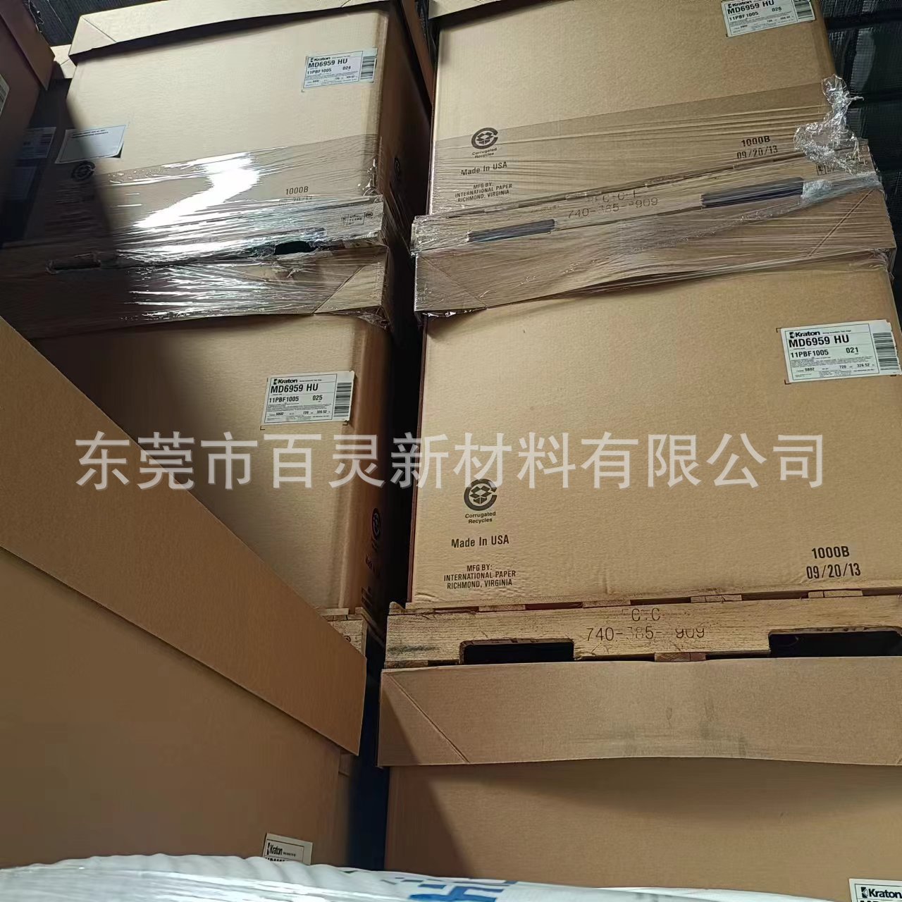 微信图片_20231024174350