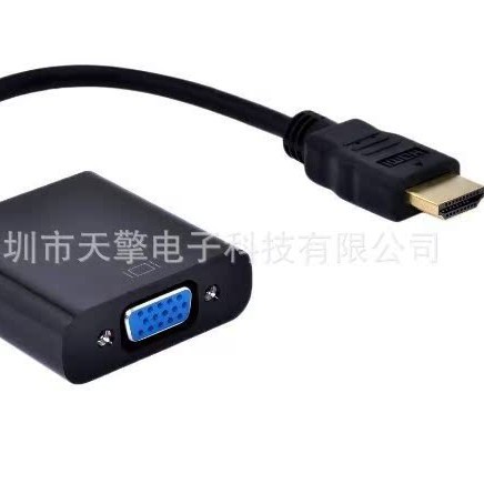 HD HDMI al HDMI del convertidor de VGA al cable del adaptador HD del cable de VGA sin audio image 4