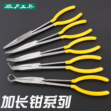 ���L�ͼ����Q���L���ϻ��Q���L�Q�����Q�A���Q���L�Q�S��؛Դ