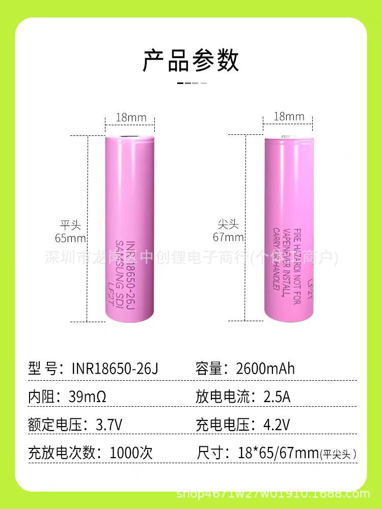 微信图片_20240319140229