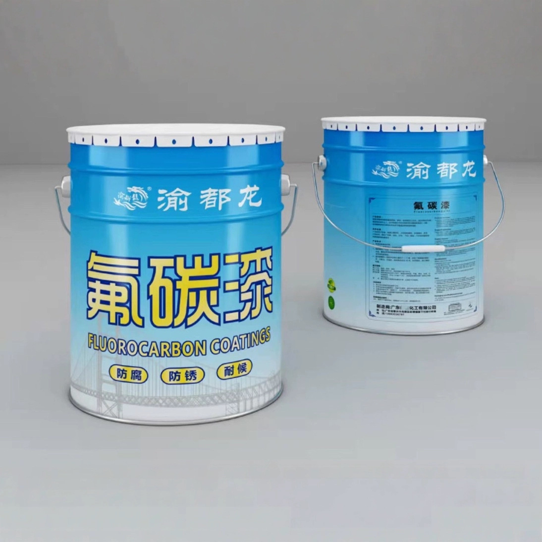 环氧富锌底漆，环氧云铁中间漆，丙烯酸聚氨酯面漆，氟碳漆，防火