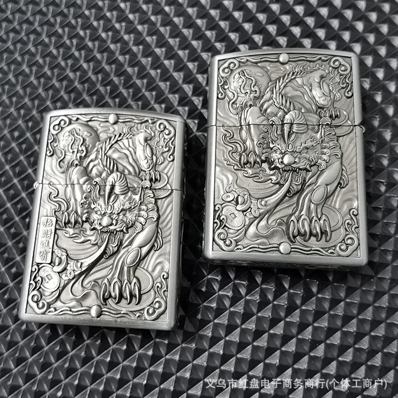 고대 은은 부를 유치하다