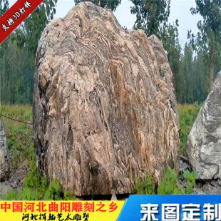 ���^�@����ȻʯСƷС�^���@���Oʯ�^�����T��ʯˇ�gƷ�[���e��Ʒ