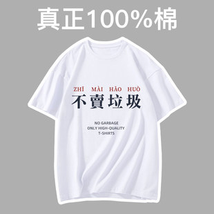 �ļ�T��logo�������Ļ��V�������diyӡ�ֹ����b������