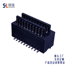 �p�۰匦���B����0.8pitch�g�๫��20pin��H3.9