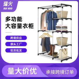 批发折叠衣柜组装收纳柜大容量布艺衣柜防尘衣物收纳升级接头加固