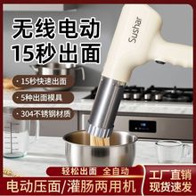 �ֳ�늄���l�C��ͥ��ȫ�Ԅ����܉���C�o����E�C5ģ��һ������