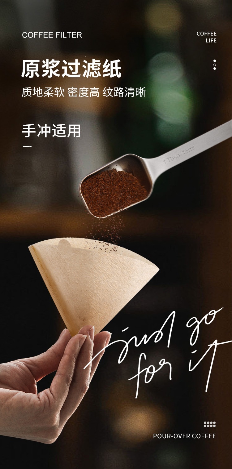 过滤纸+圆圈_02.jpg