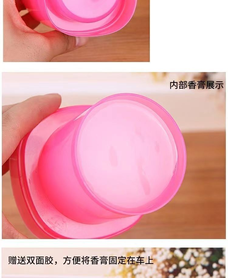 Original genuine goods xiangpiaowanjia car balm solid aromatherapy 120g taste-removing King Car fragrance lasting light fragrance