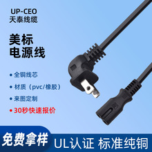 �羳���u��Ҏ��о���^��ʽ�������ˏ��^������β��ʽ�B�Ӿ��Դ��