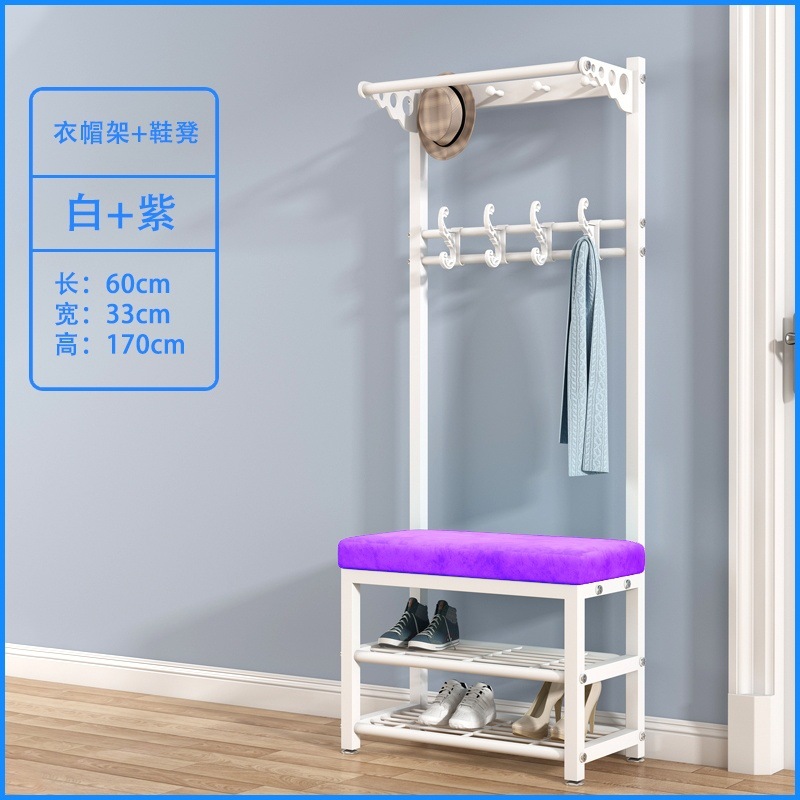 60CM 흰색과 보라색 벨벳 신발 의자 + 옷걸이