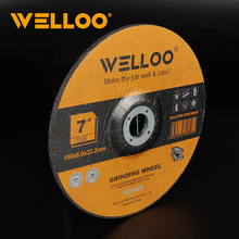 WELLOO CTD18030切磨两用砂轮片多规格金属角磨机磨片切割砂轮片