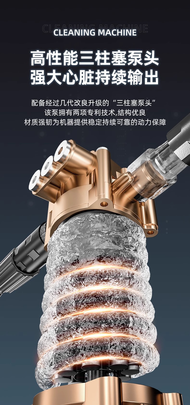 Spot Car Washing Machine Household High-Pressure Water Gun New Supercharged Convenient High-Power Super Cleaning Machine Car Washing Artifact