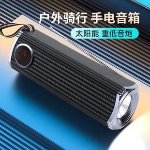 ���ޱ���̫����{���������๦�����Ͳ�ص����ڼ��������C���