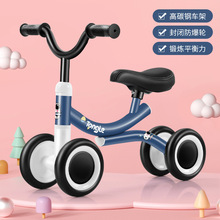 2022新款6寸男女寶寶四輪車幼兒學步車兒童滑行車無腳踏平衡車