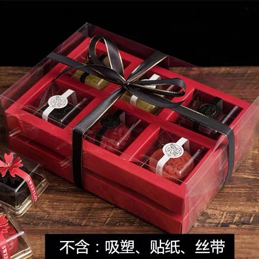 Caja de embalaje de pastel de luna transparente, 4 cápsulas, 6 cápsulas, caja de regalo, bolsa de regalo, caja de embalaje de huevo a medida, piel de hielo, luna