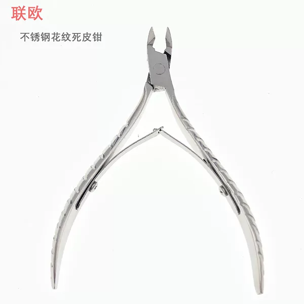 In stock wholesale nail tools 8716 dead skin scissors peeling pliers beauty Clippers nail clippers nail groove pliers factory direct supply