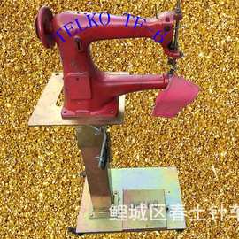 TEIKO/TF-6B便捷简款移动单边缝纫机高头车板架皮包针车厚料家用