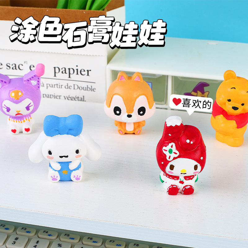 箱入り石膏人形 DIY 落書き塗装手描き子供の屋台のおもちゃ幼稚園の小さなギフト卸売|undefined