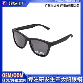 骑行眼镜;防弹眼镜;太阳镜