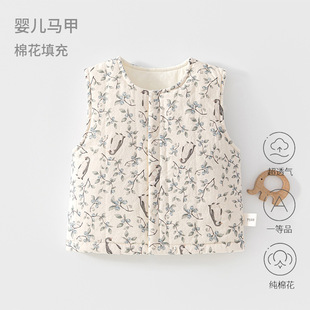 �냺120�ˊA���R���o���޻�����ﶬ��������ͯ�����R�A��ů����
