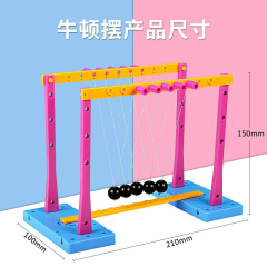 Newton's pendulum DIY science and technology small production science experiment set for primary and secondary school students science and technology small production teaching aids bumper ball