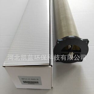 ��əC���s�C����h��ɭ������˺���˹�����VHFII-C-045-D�Vо