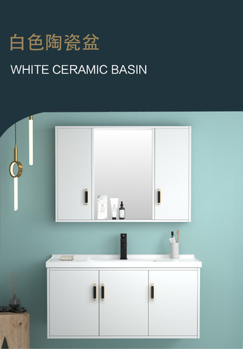 Nordic solid wood paintless bathroom cabinet set, minimalist face wash sink, small household bathroom vanity mirror cabinet