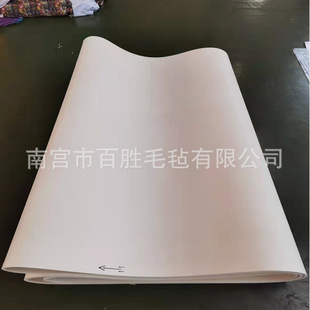 ƽ�C�Cë���� �ԄӔU���C��̺�� �A�s�C�ߜ���ë�� ��̺�� ë��