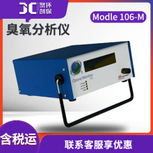 2B Modle 106-Mշzyx x