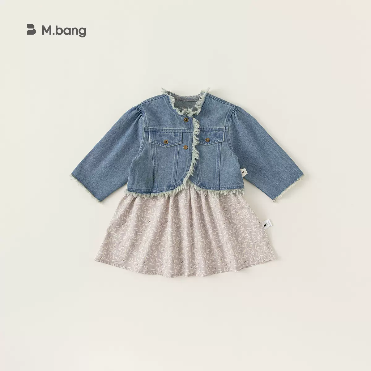 邦选儿童套装女童牛仔外套秋装两件套女宝宝吊带碎花裙连衣裙