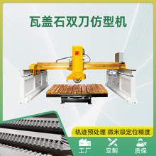���͔��ط��͙C �������b��lʯ���и�C ��ñ���w���S����ʯ�