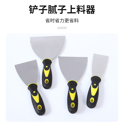 An Tong Rubber handle putty knife Fine polishing putty knife Stainless steel putty scraper blade Cleaning knife Shovel knife wholesale