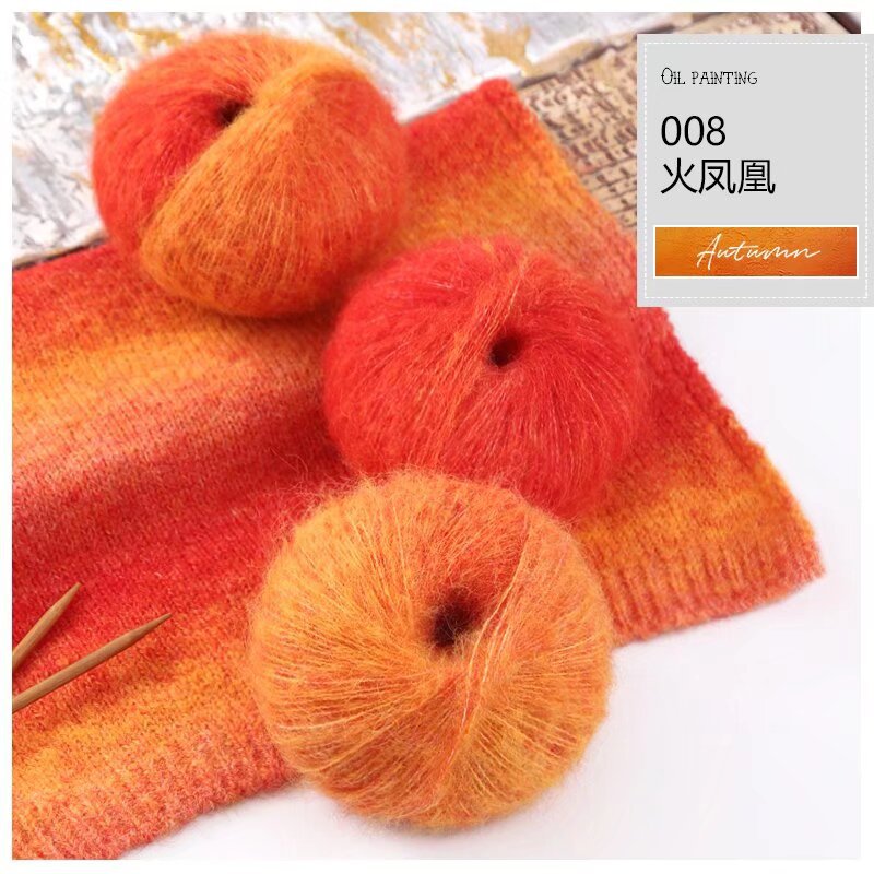 08 파이어 피닉스