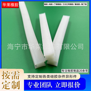 �S�ҹ���ˮ���S���Չm���Gβ�ߜع��zH���z�l���m���w���ܷ�l