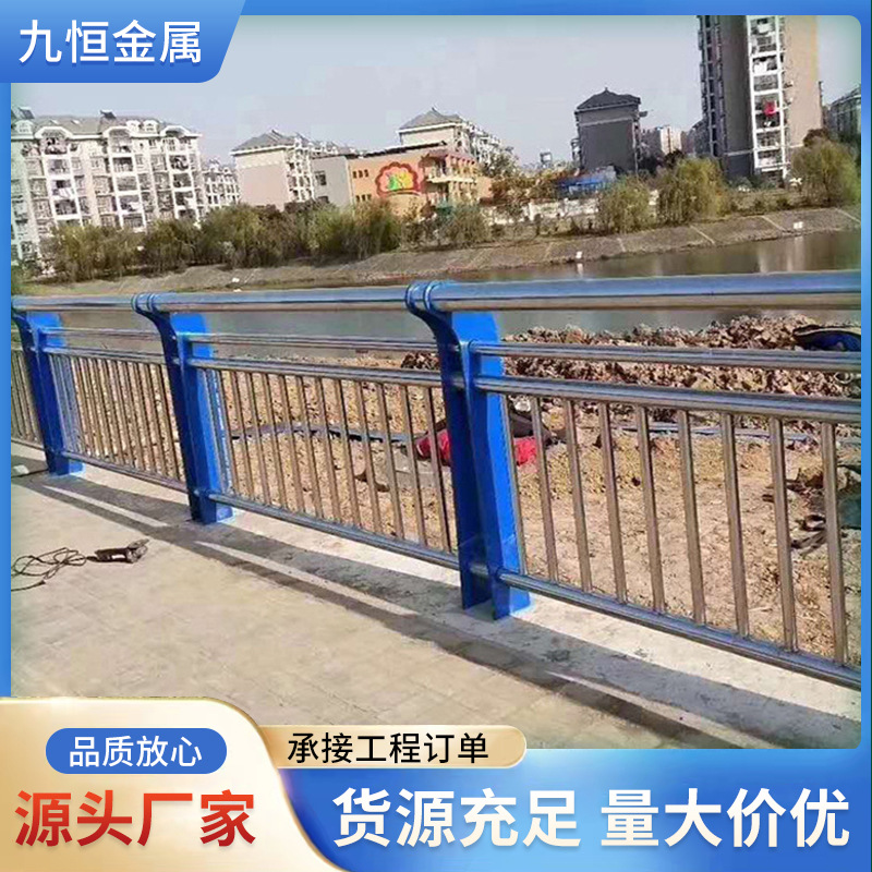 桥梁防撞护栏不锈钢复合管大桥栏杆河道防护隔离围栏景观绳索护栏