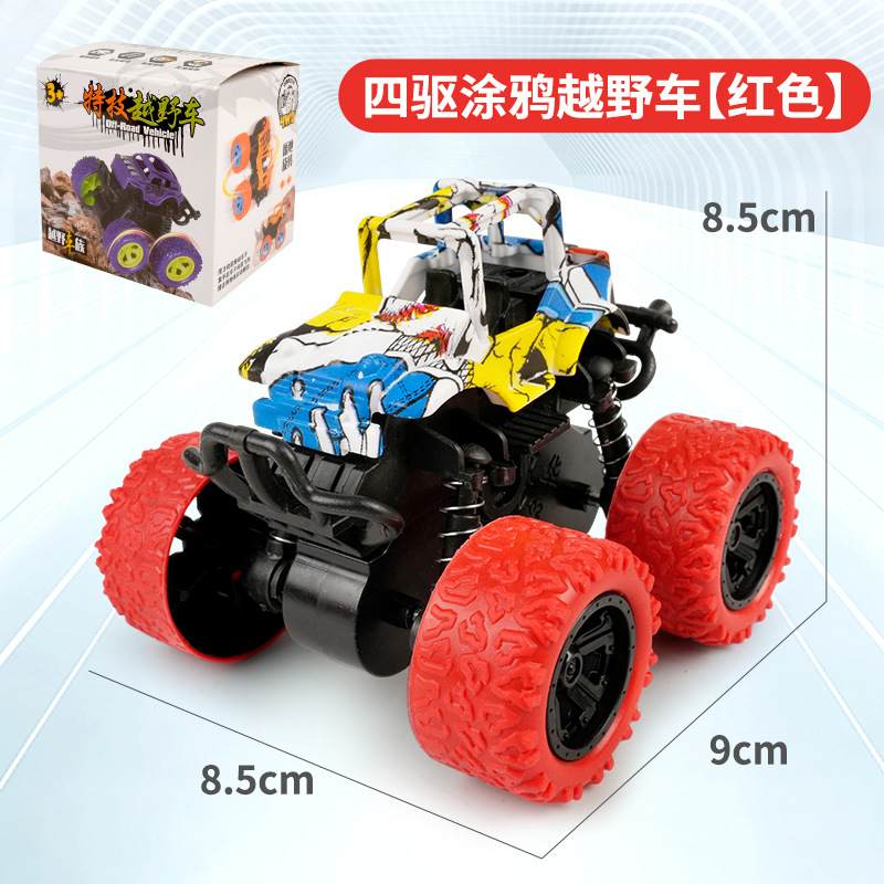 Truco de tracción en las cuatro ruedas inercial transfronterizo modelo de vehículo todoterreno giratorio coche de juguete para niños patio de recreo puesto callejero suministro directo de fábrica