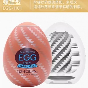 TENGA EGG EGG series sexy masturbation EGG men's manual aircraft Cup adult sexy